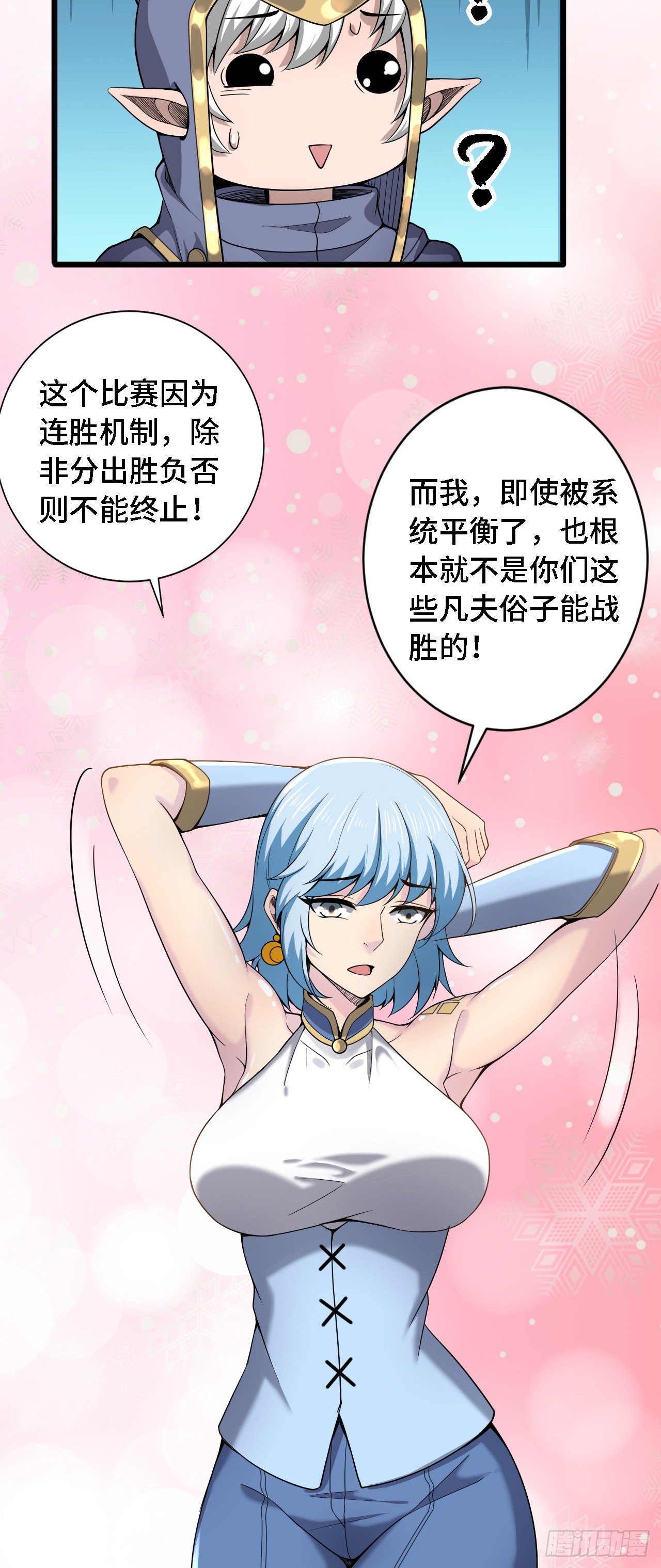 30祝你忌日快乐！7