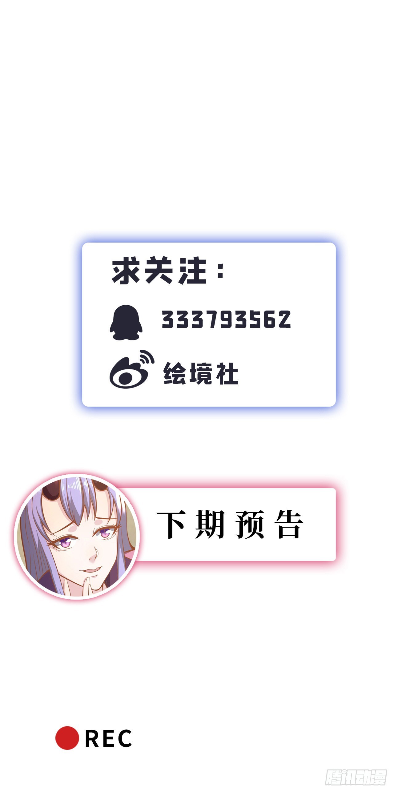 24 逆袭！40