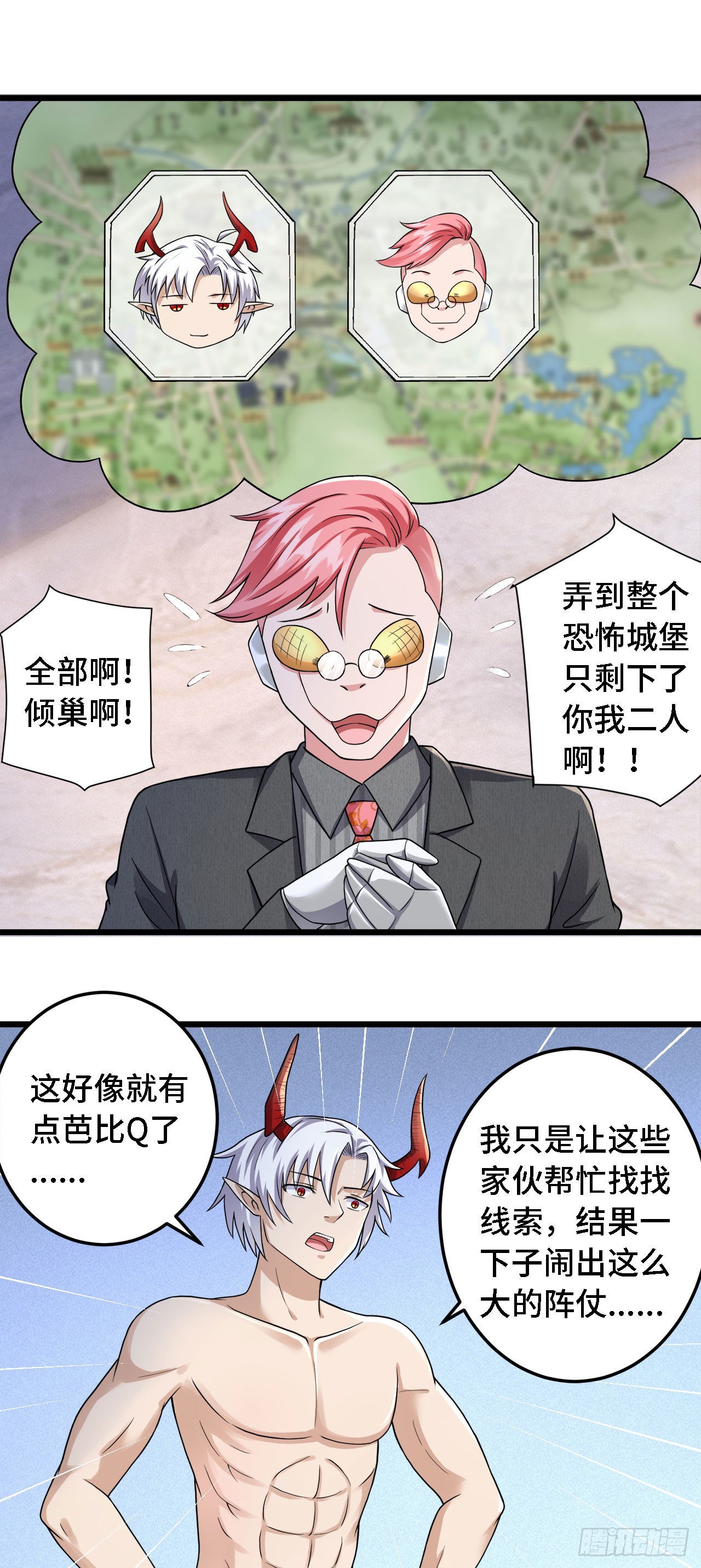 22 只是在人潮中多看你一眼10