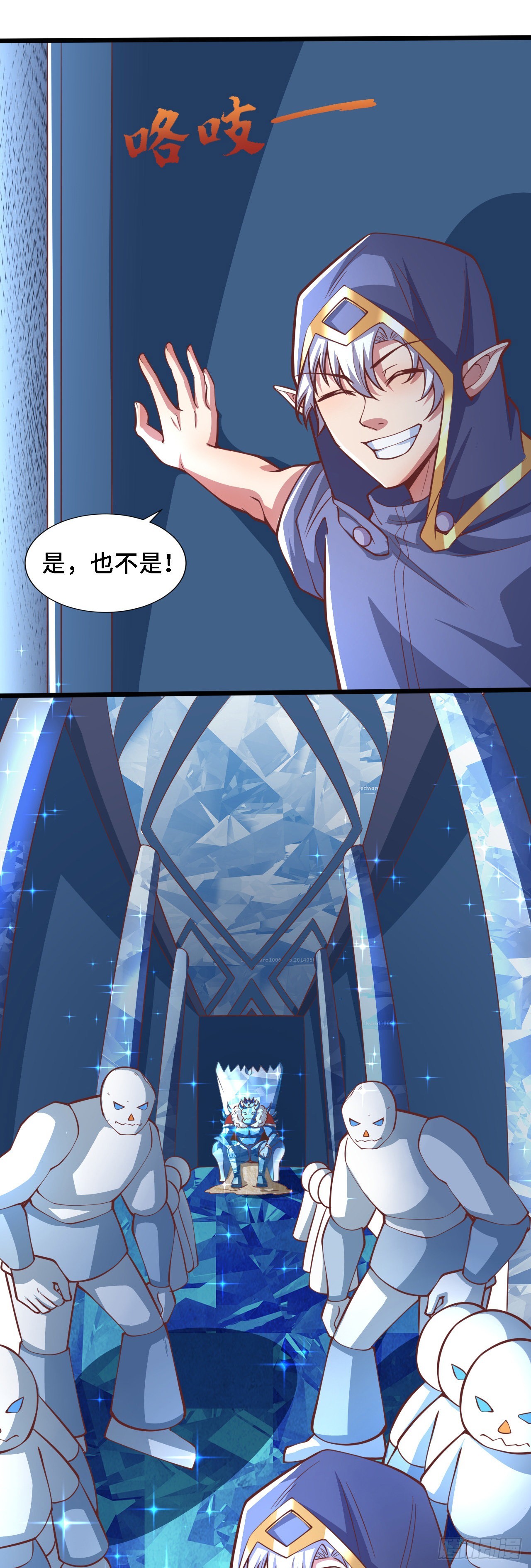 31冰儿26