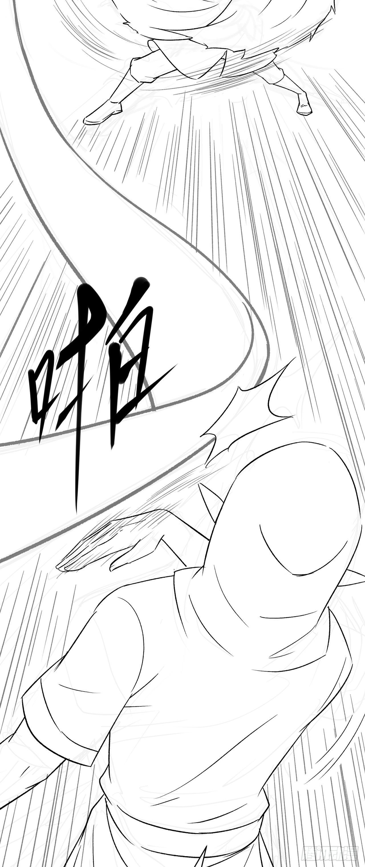 18 老师，我醒悟了！56