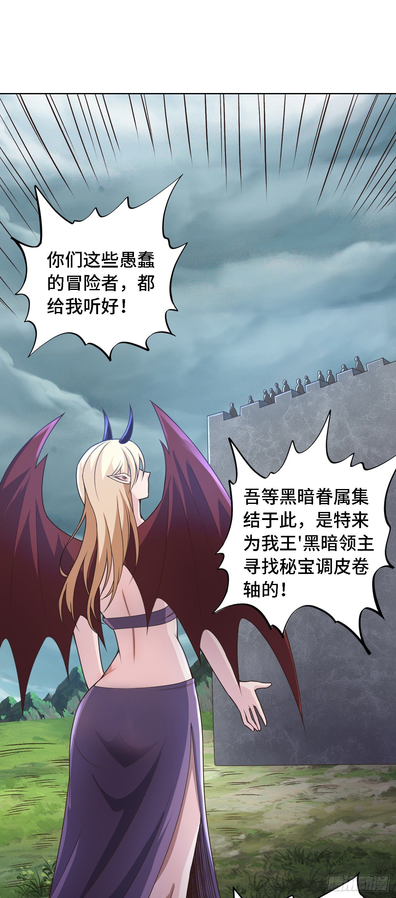 23 来，挑战我！5