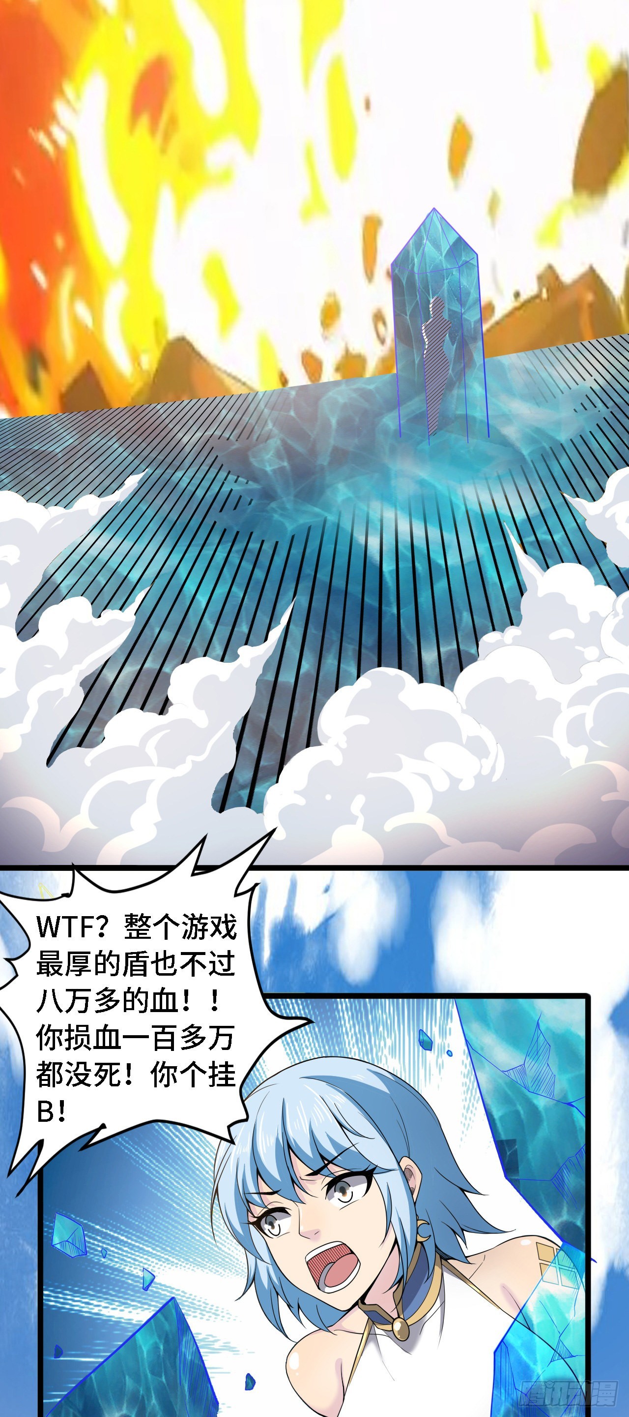 30祝你忌日快乐！12
