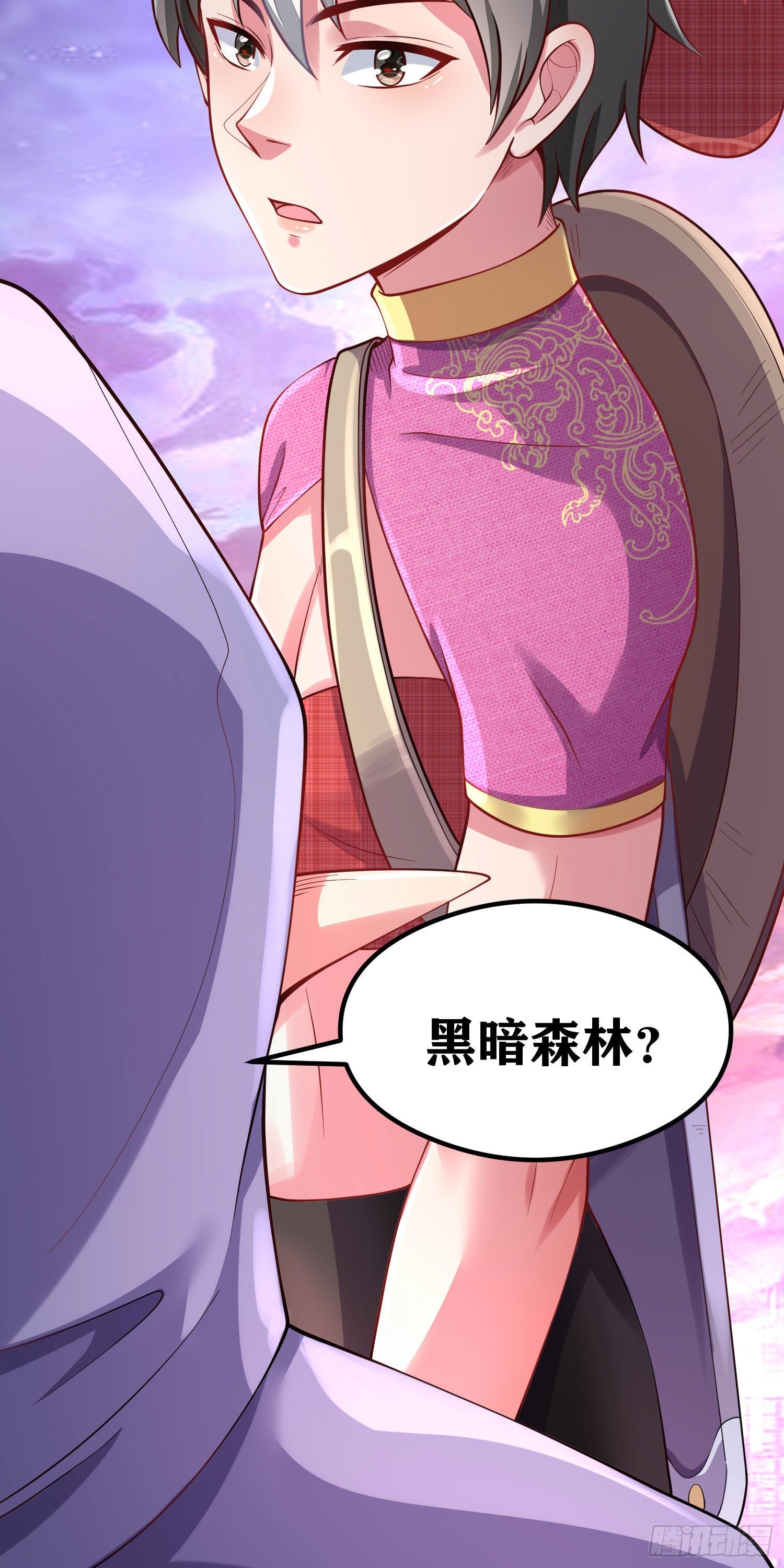 06 绯红叛变了！？105