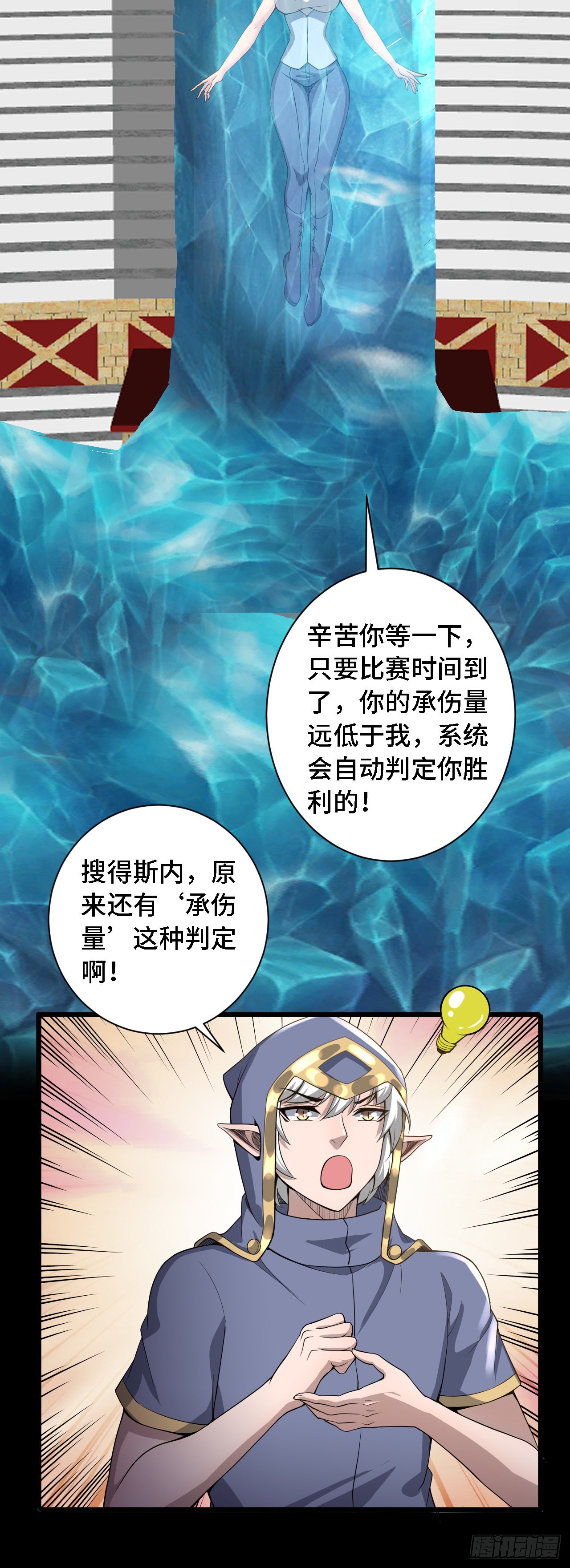 30祝你忌日快乐！9