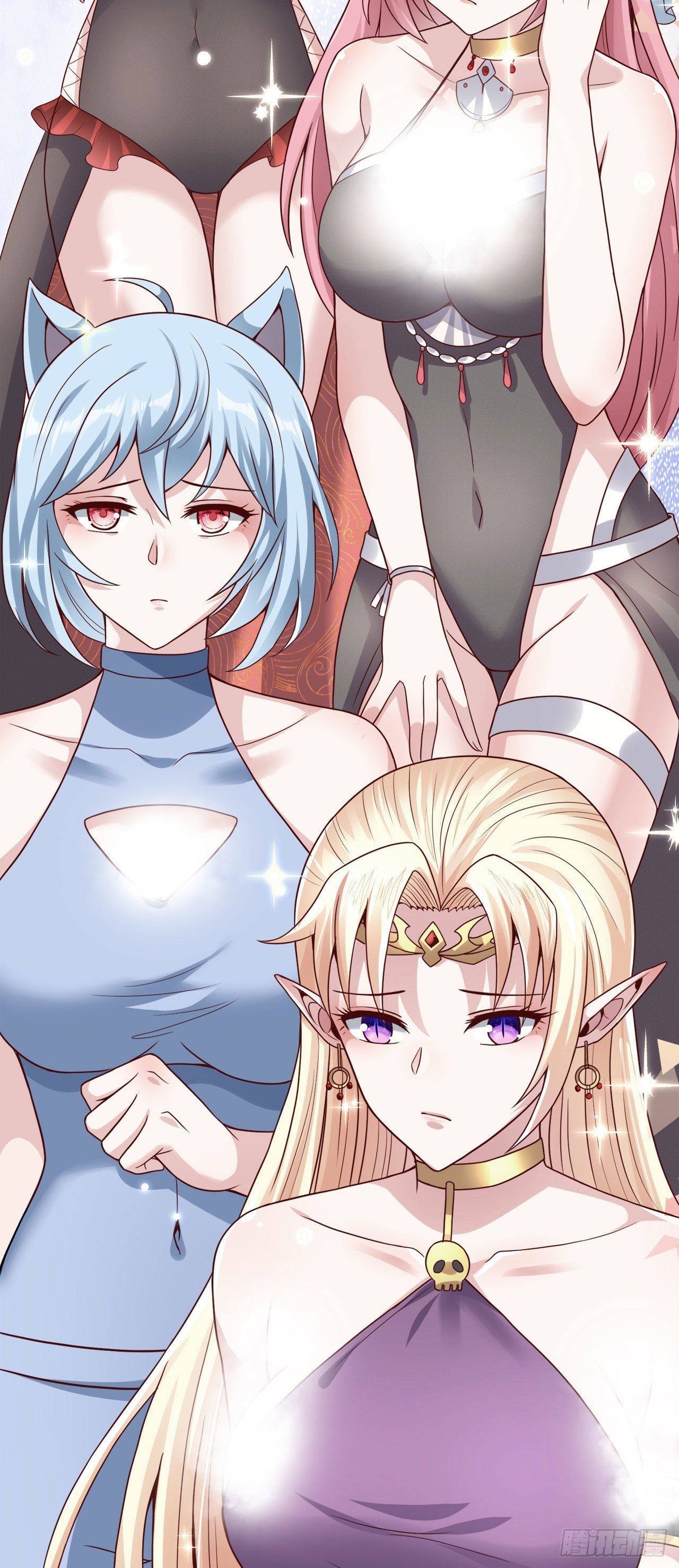 15 老师，我升级了！53