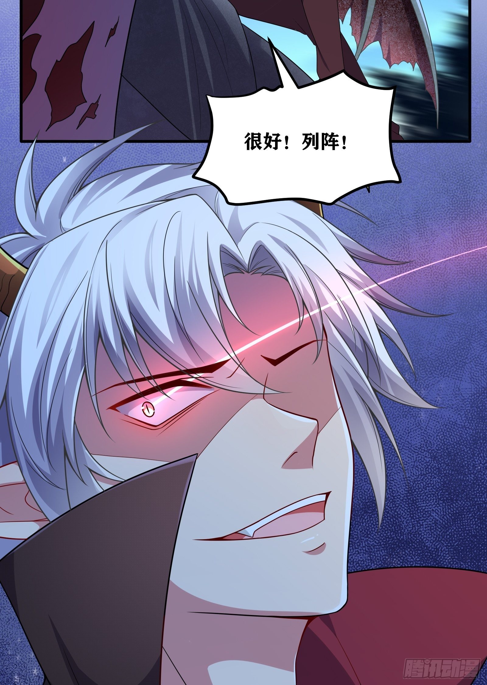 02 挑衅？33