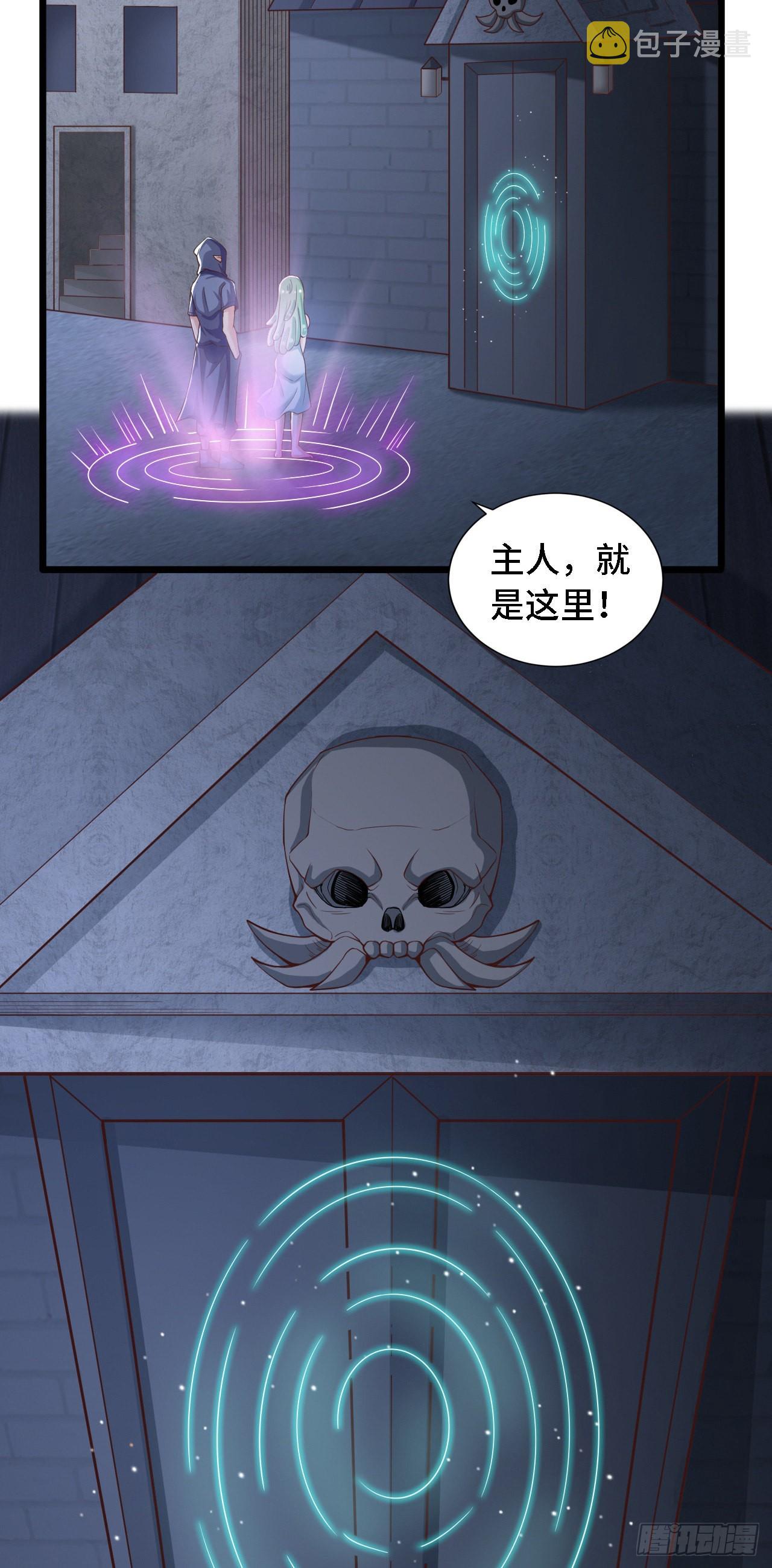 26通道世界，再现！33