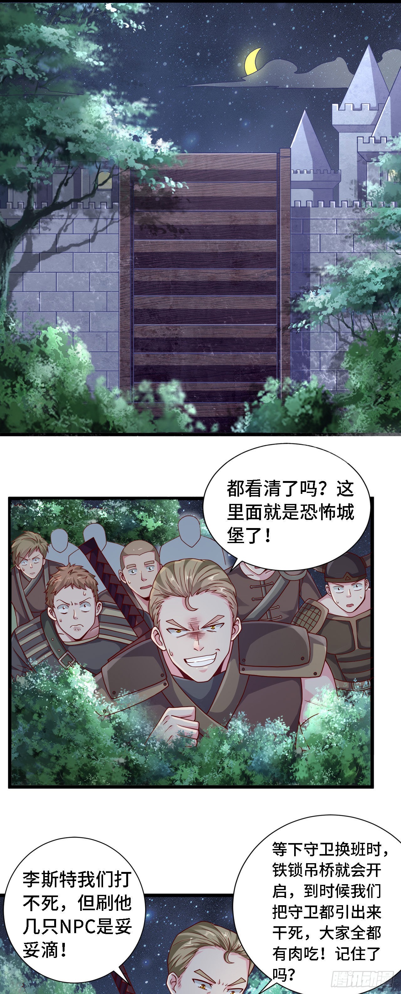 22 只是在人潮中多看你一眼0
