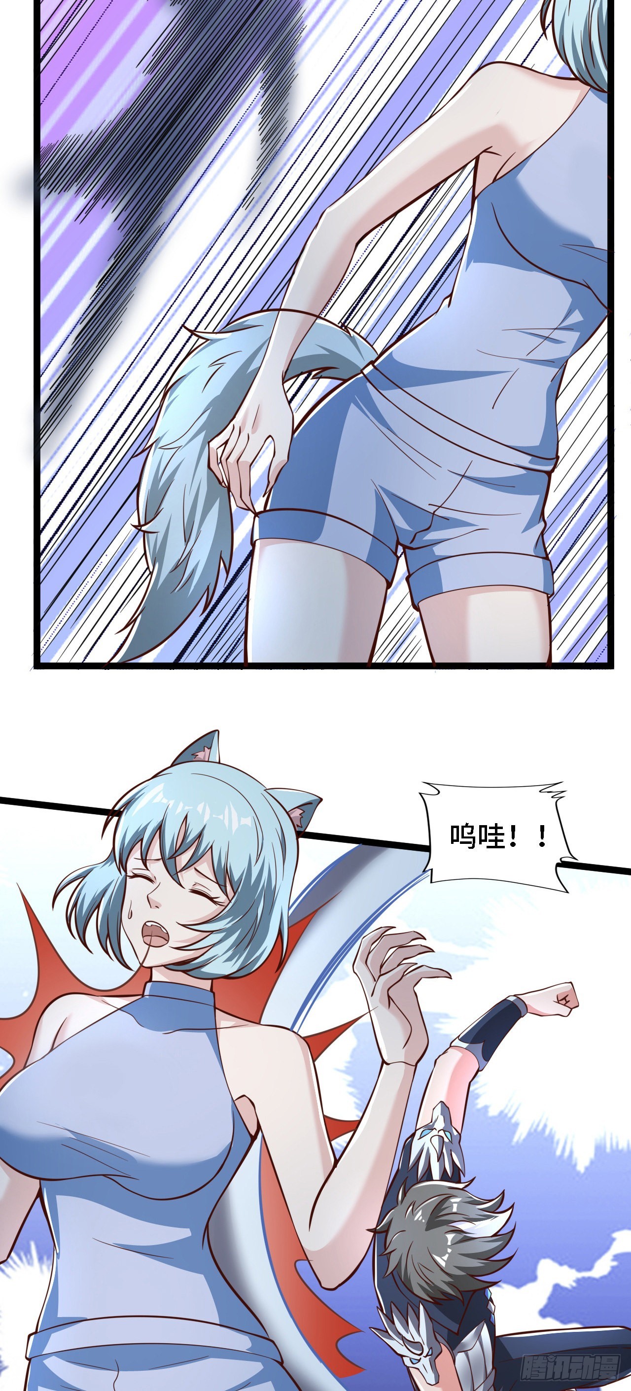 24 逆袭！18