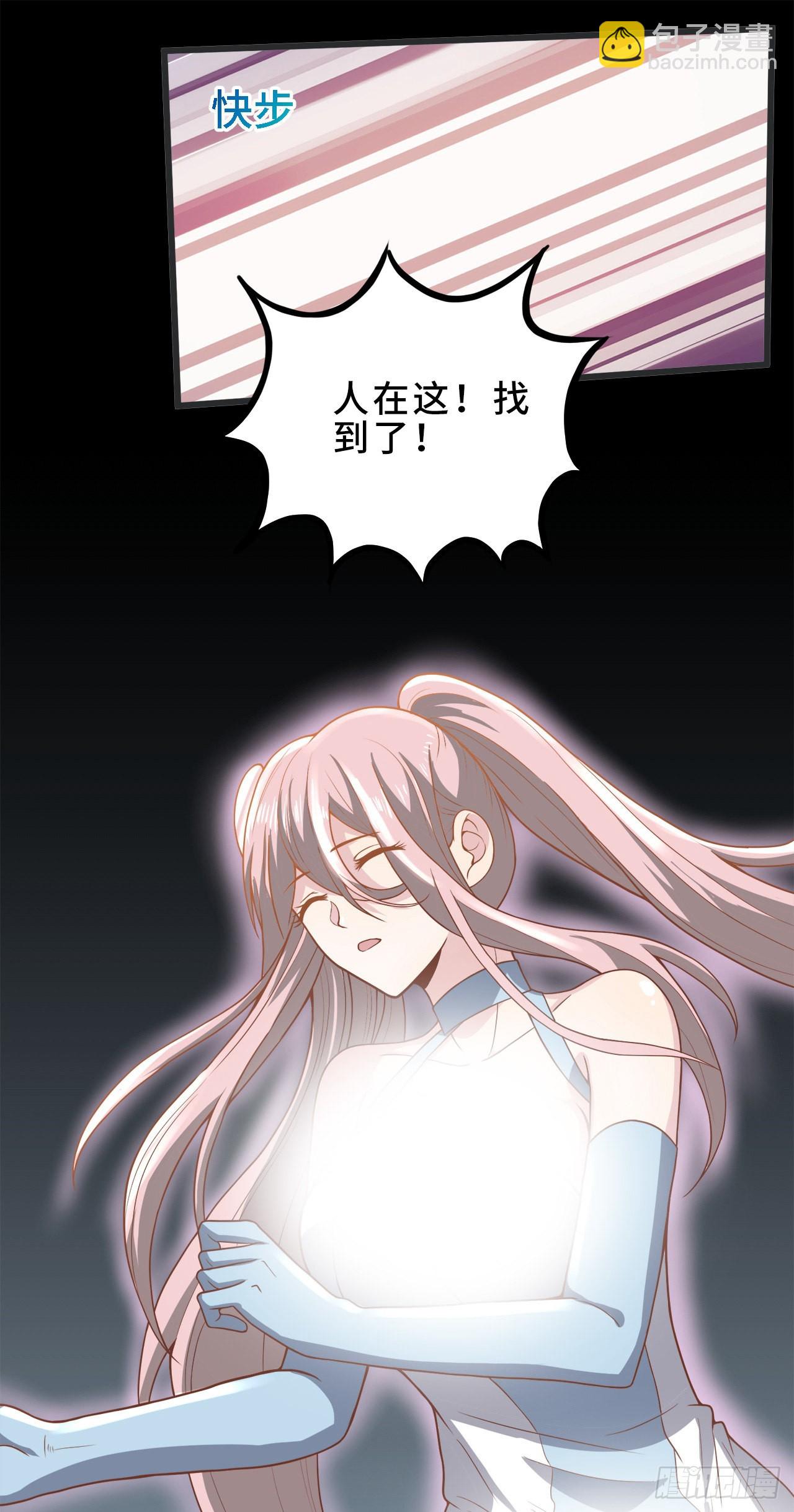 17 幽冥船44