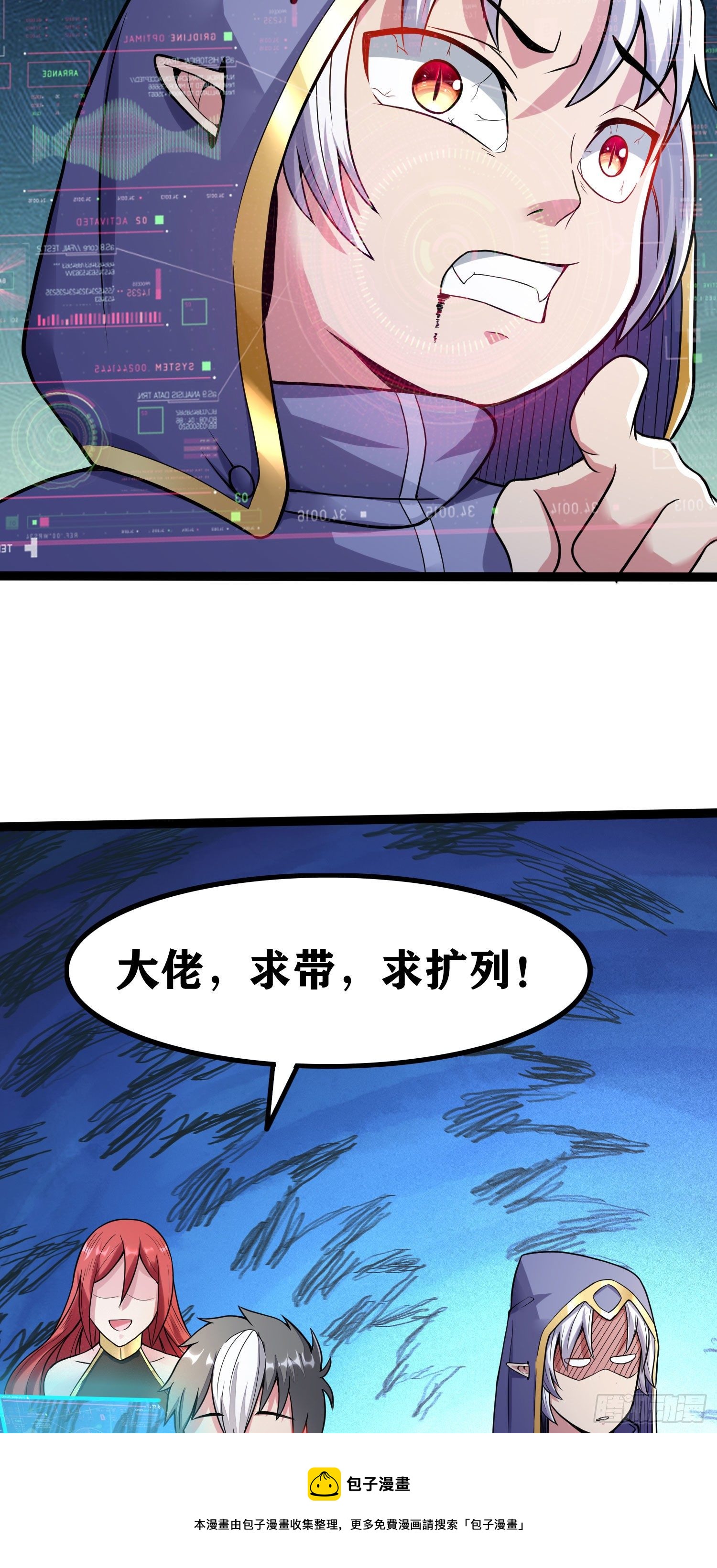 05 牛逼克拉斯!92