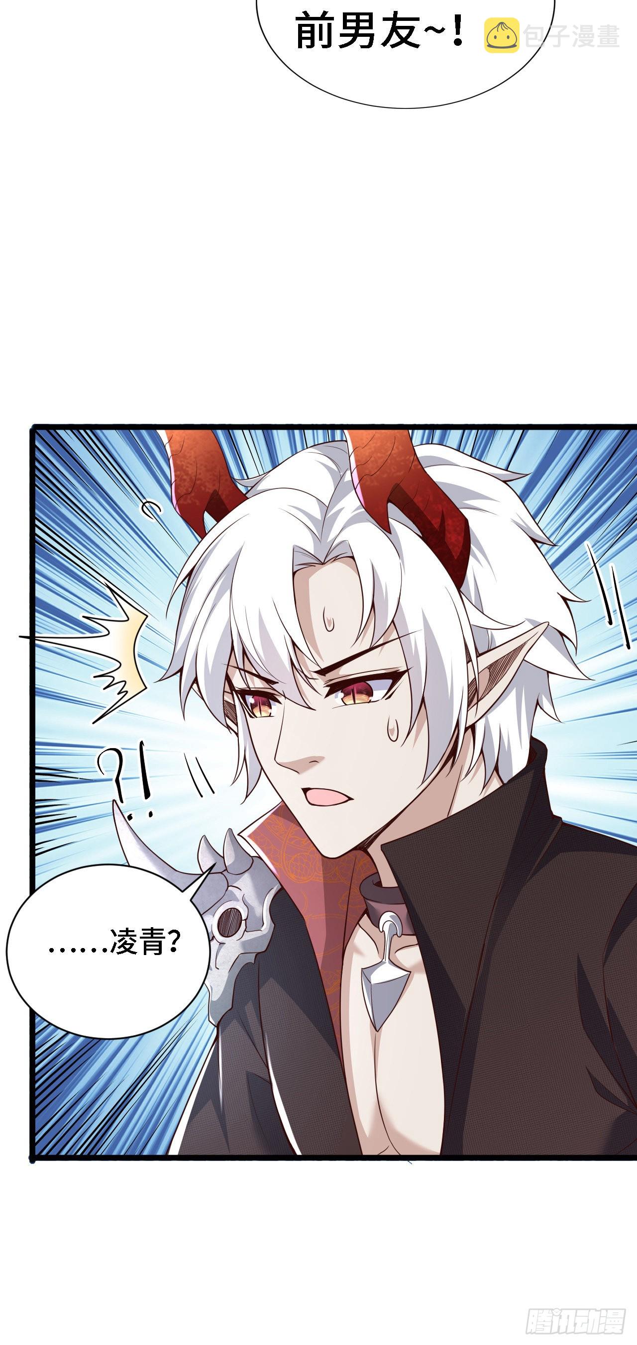 36真·宫乱斗！25