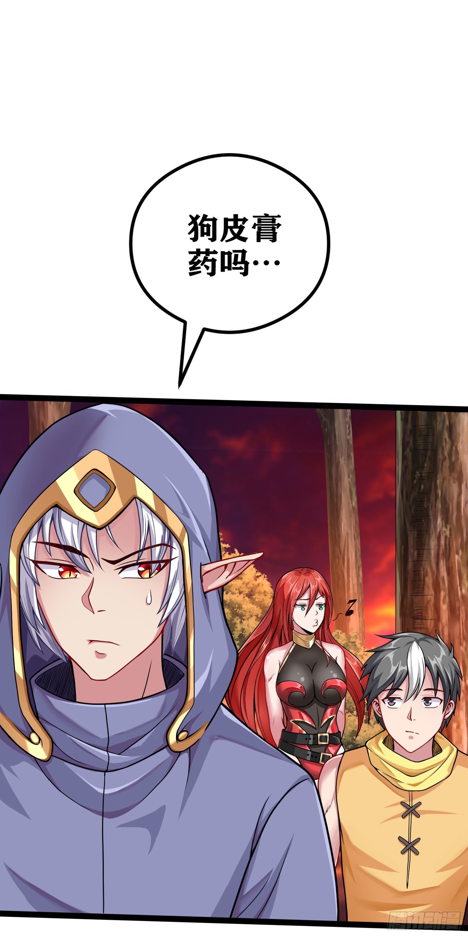 05 牛逼克拉斯!26