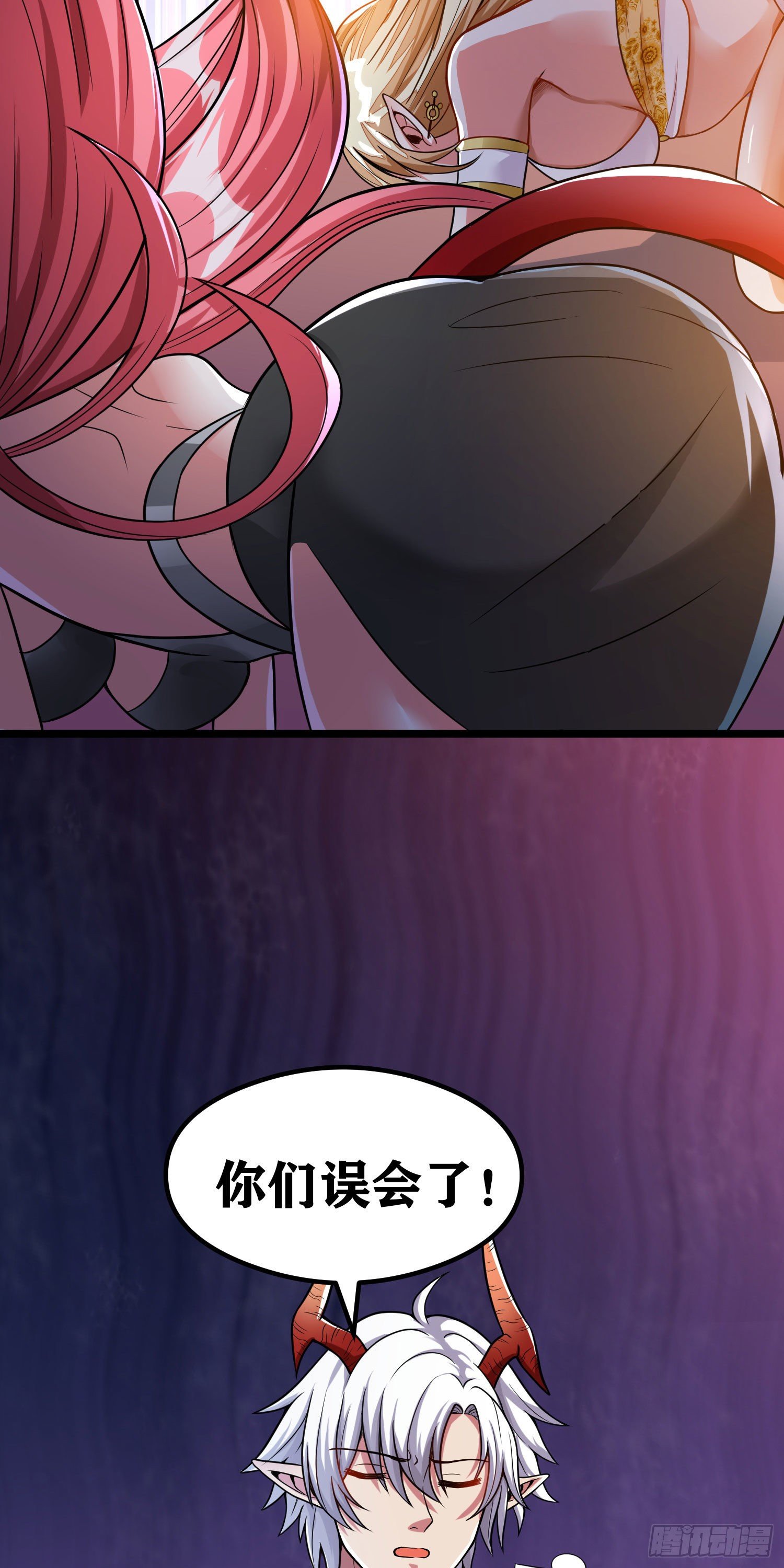 06 绯红叛变了！？38