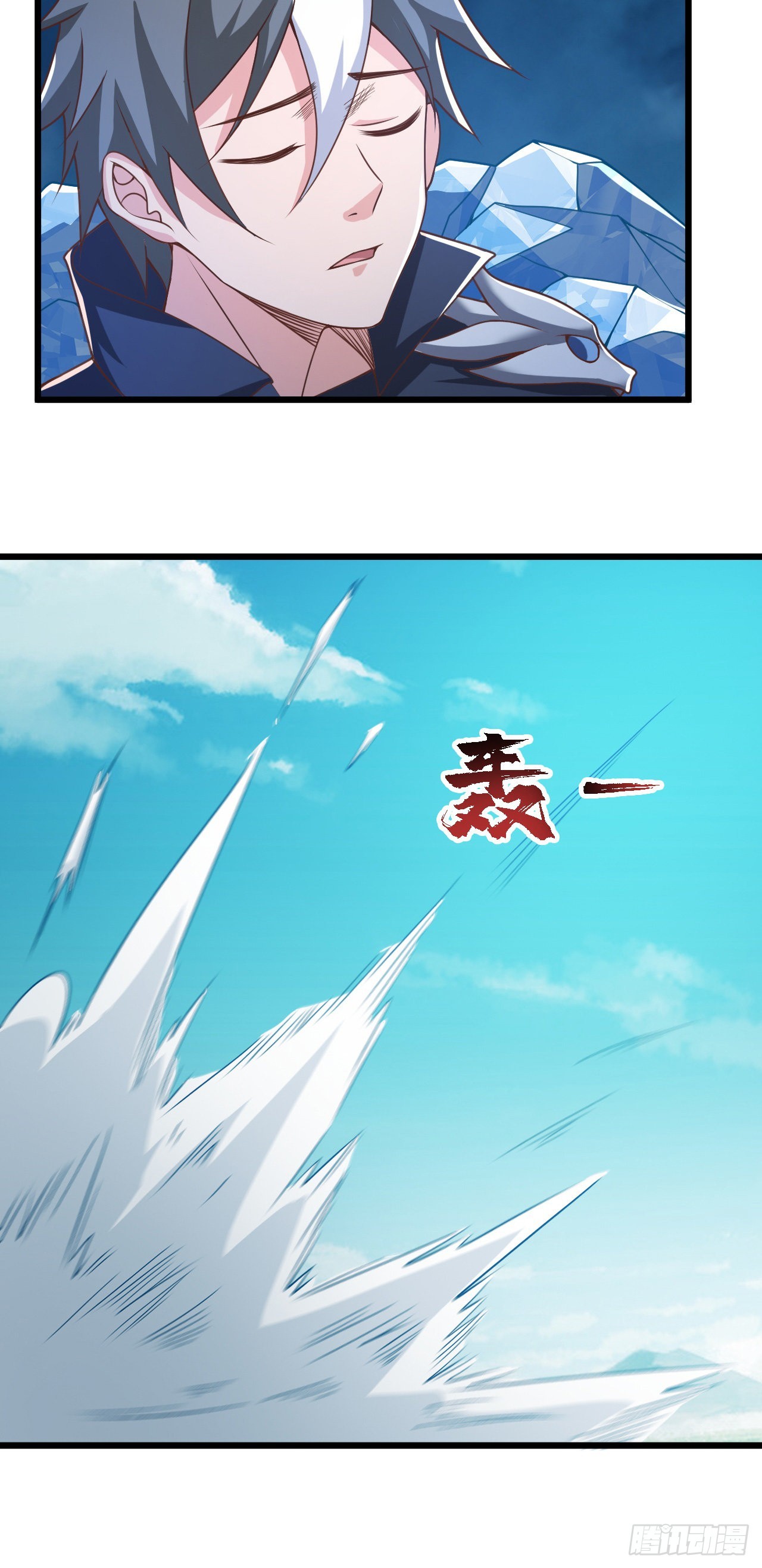 24 逆袭！34