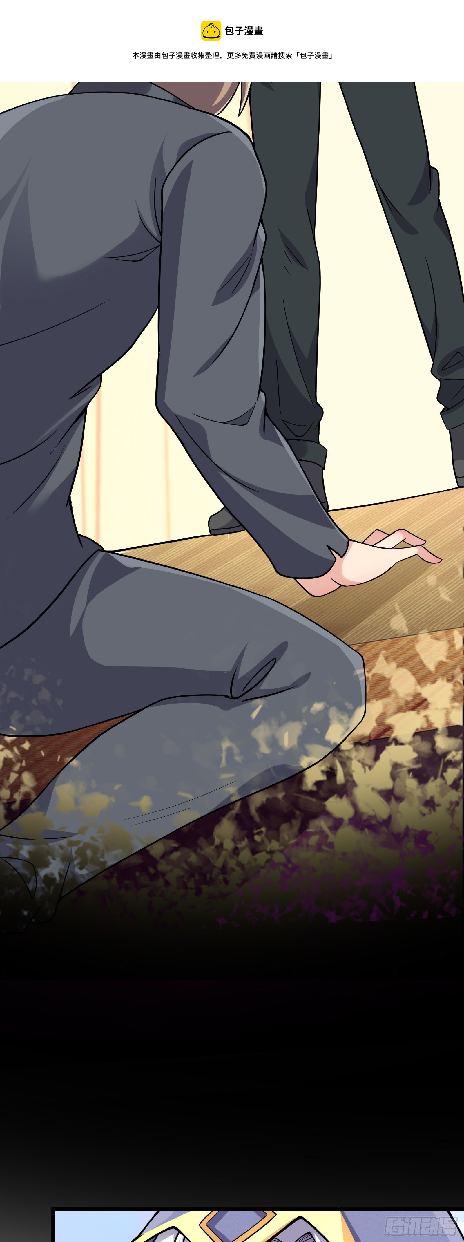 07 感同身受28