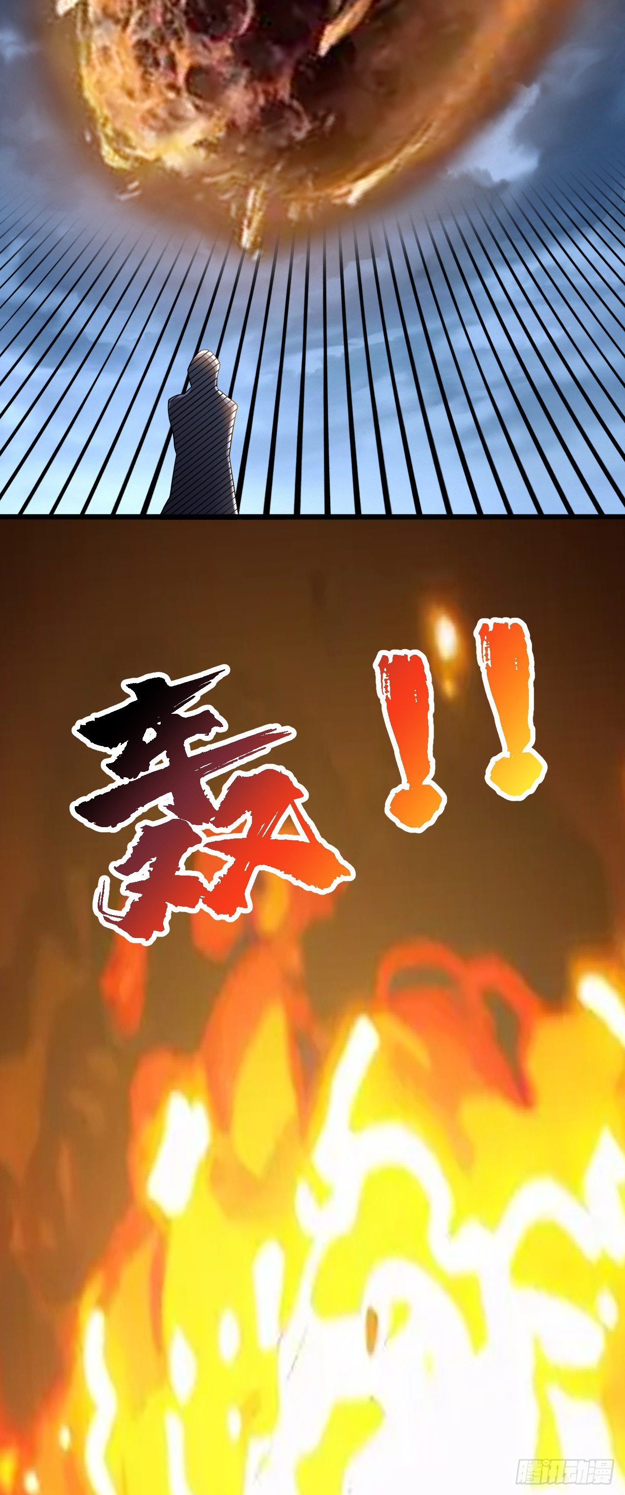 30祝你忌日快乐！11