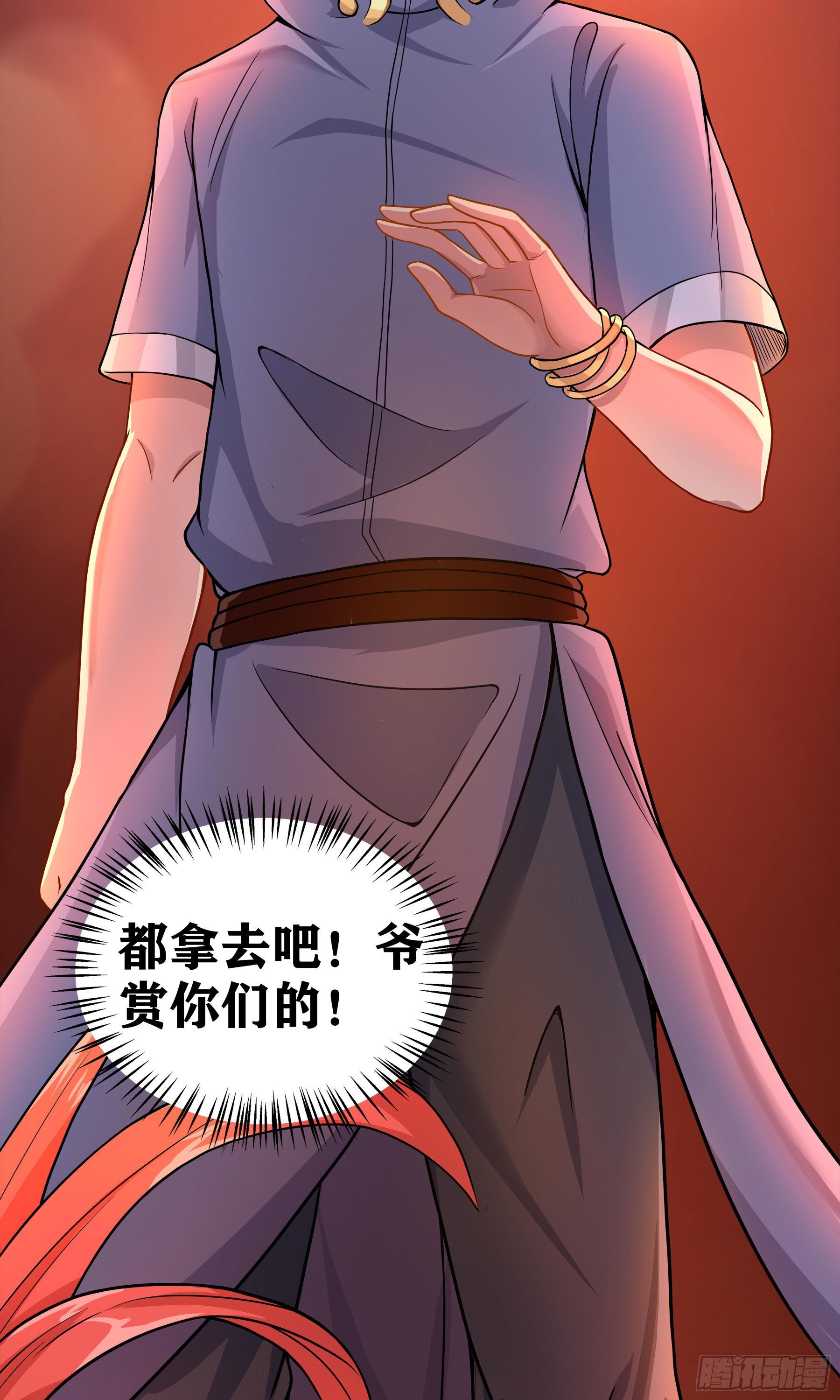 05 牛逼克拉斯!42