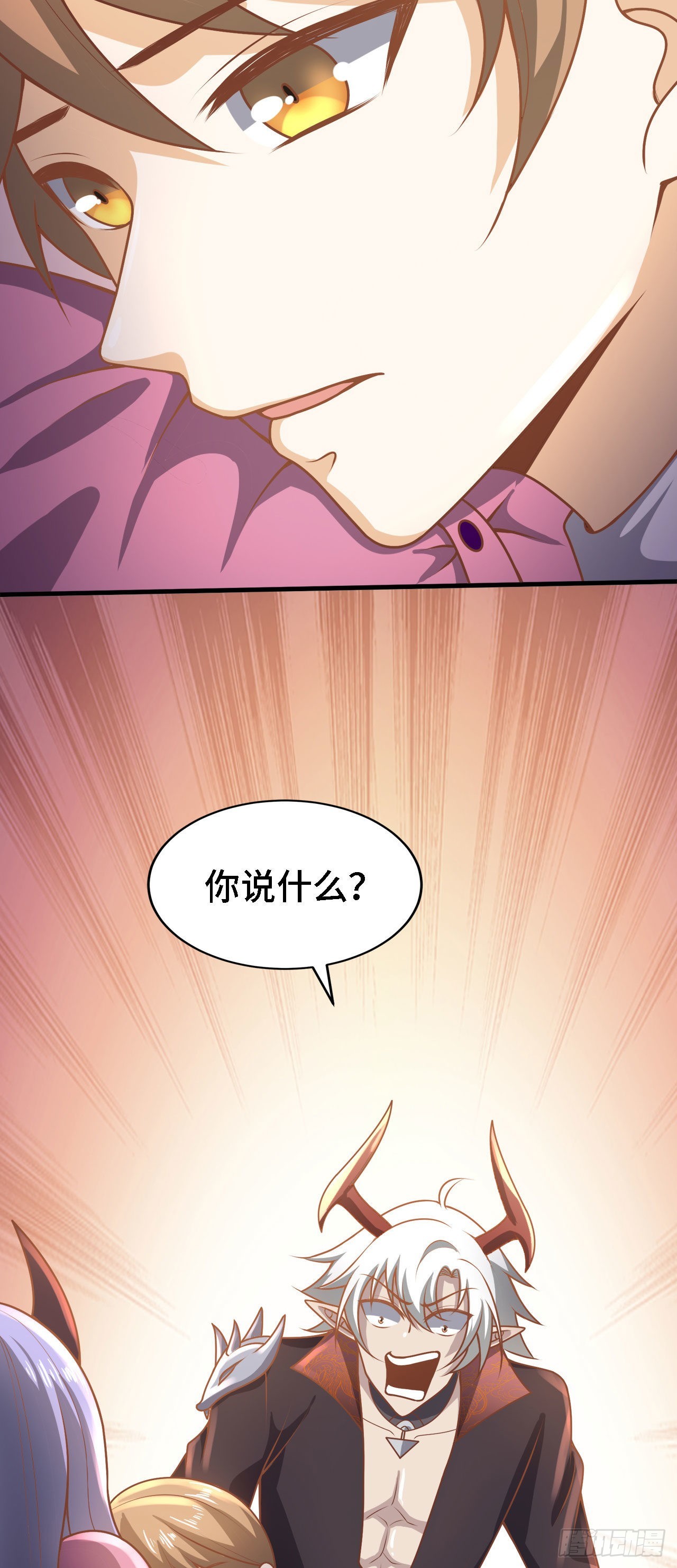 19 诡秘冥主60