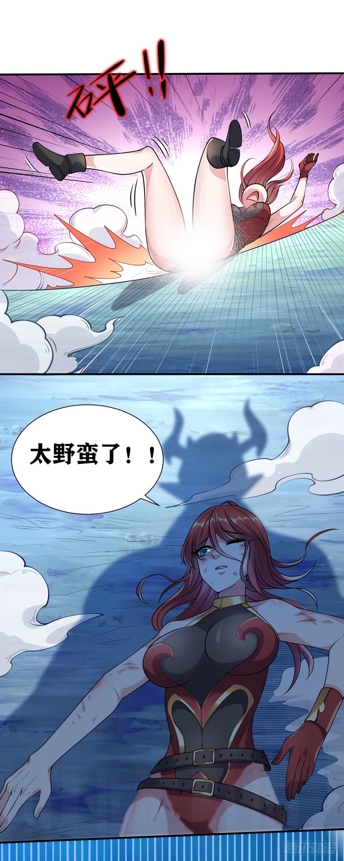 07 感同身受15