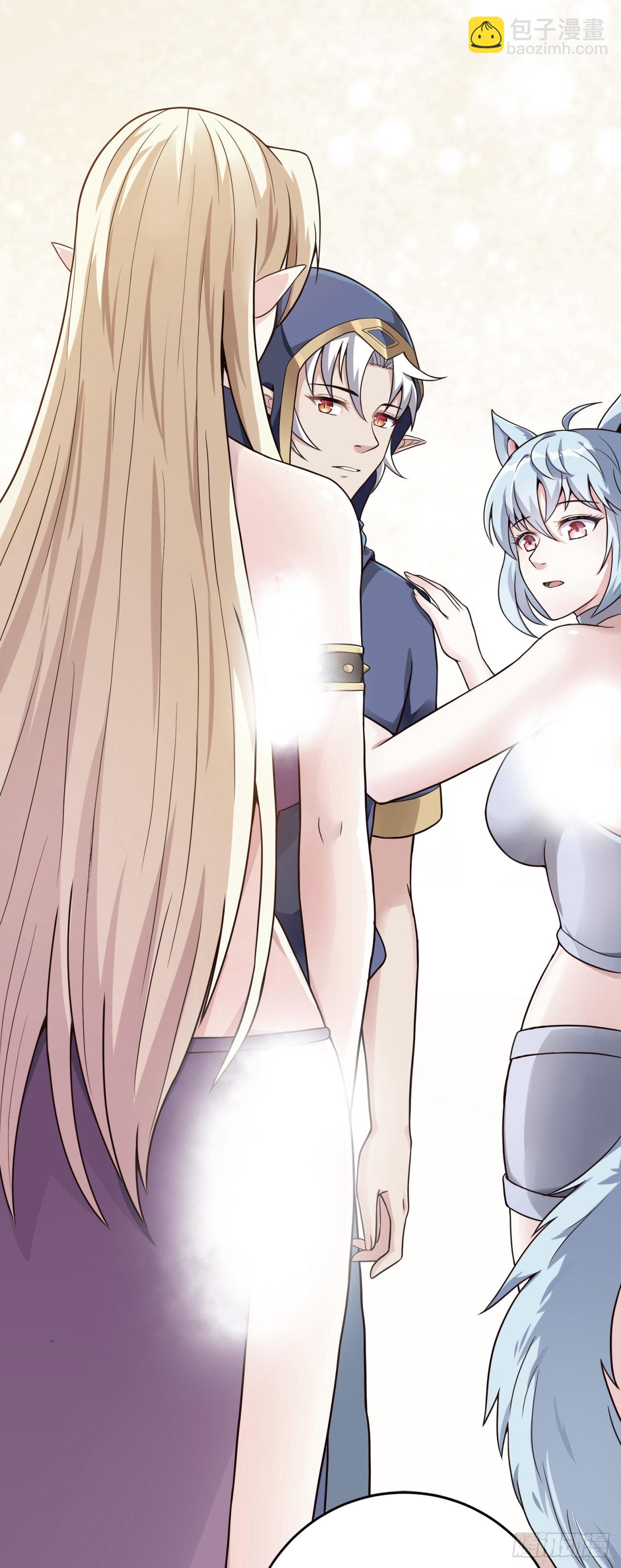 15 老师，我升级了！59