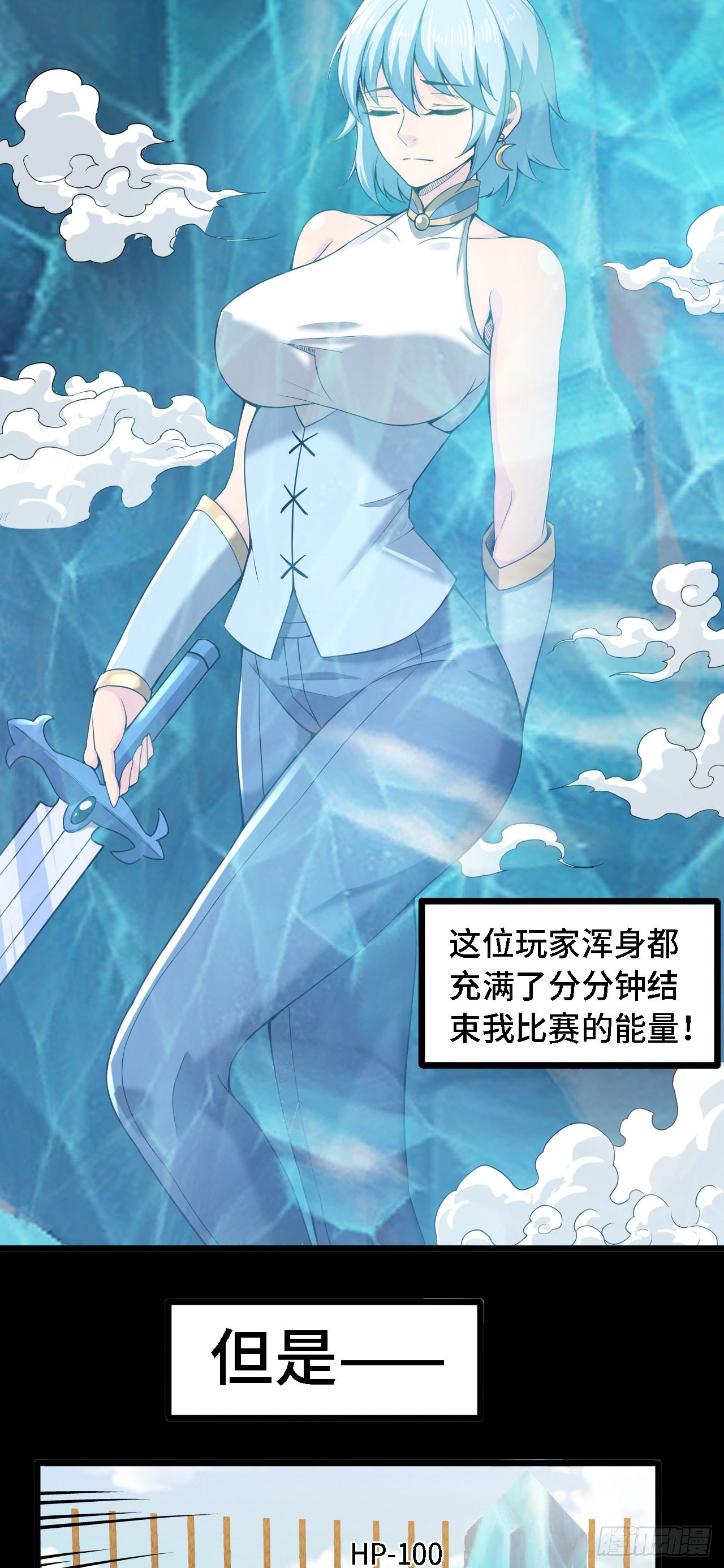 30祝你忌日快乐！2
