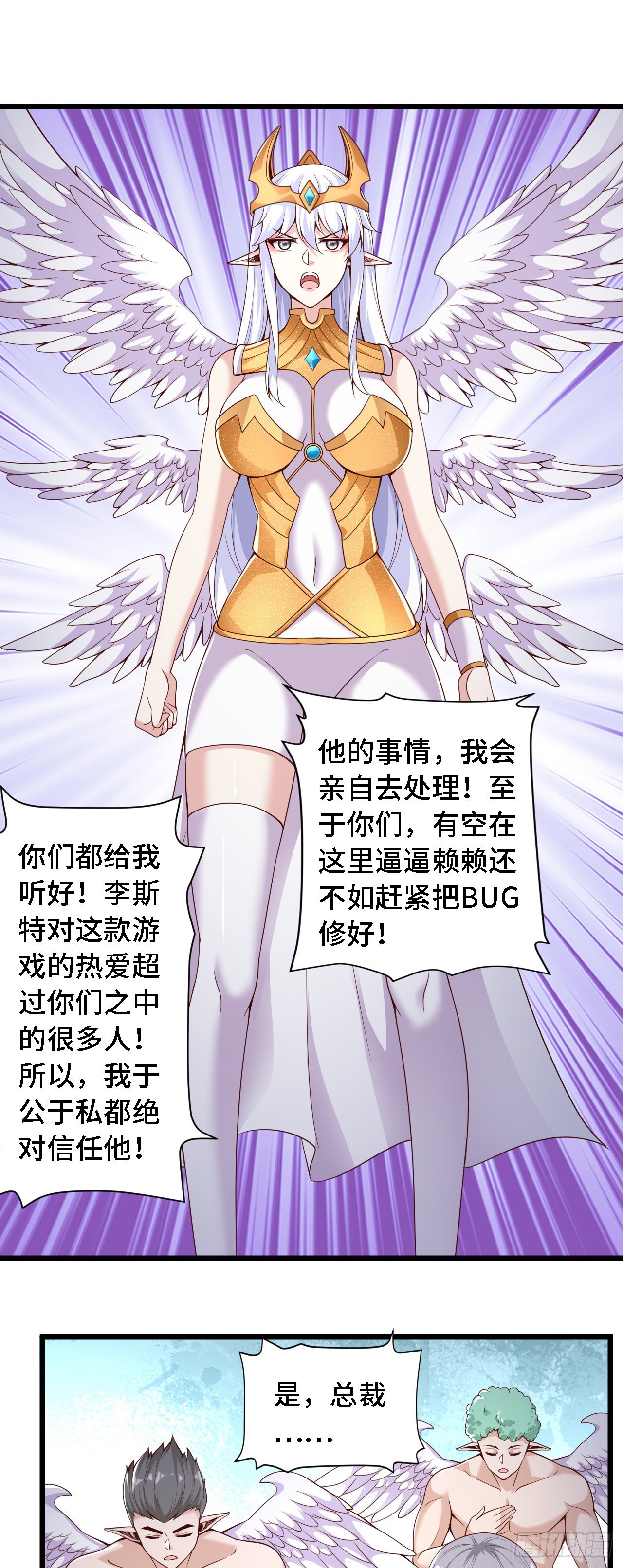 35学霸是要考试的6