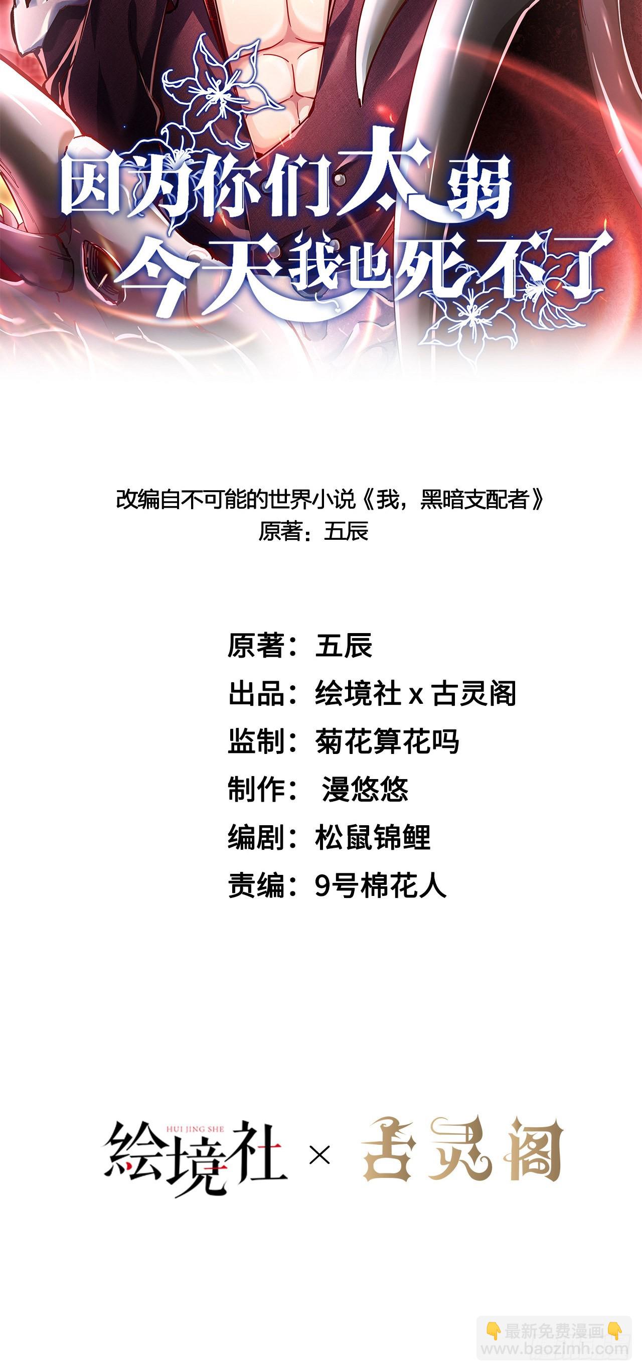 15 老师，我升级了！44