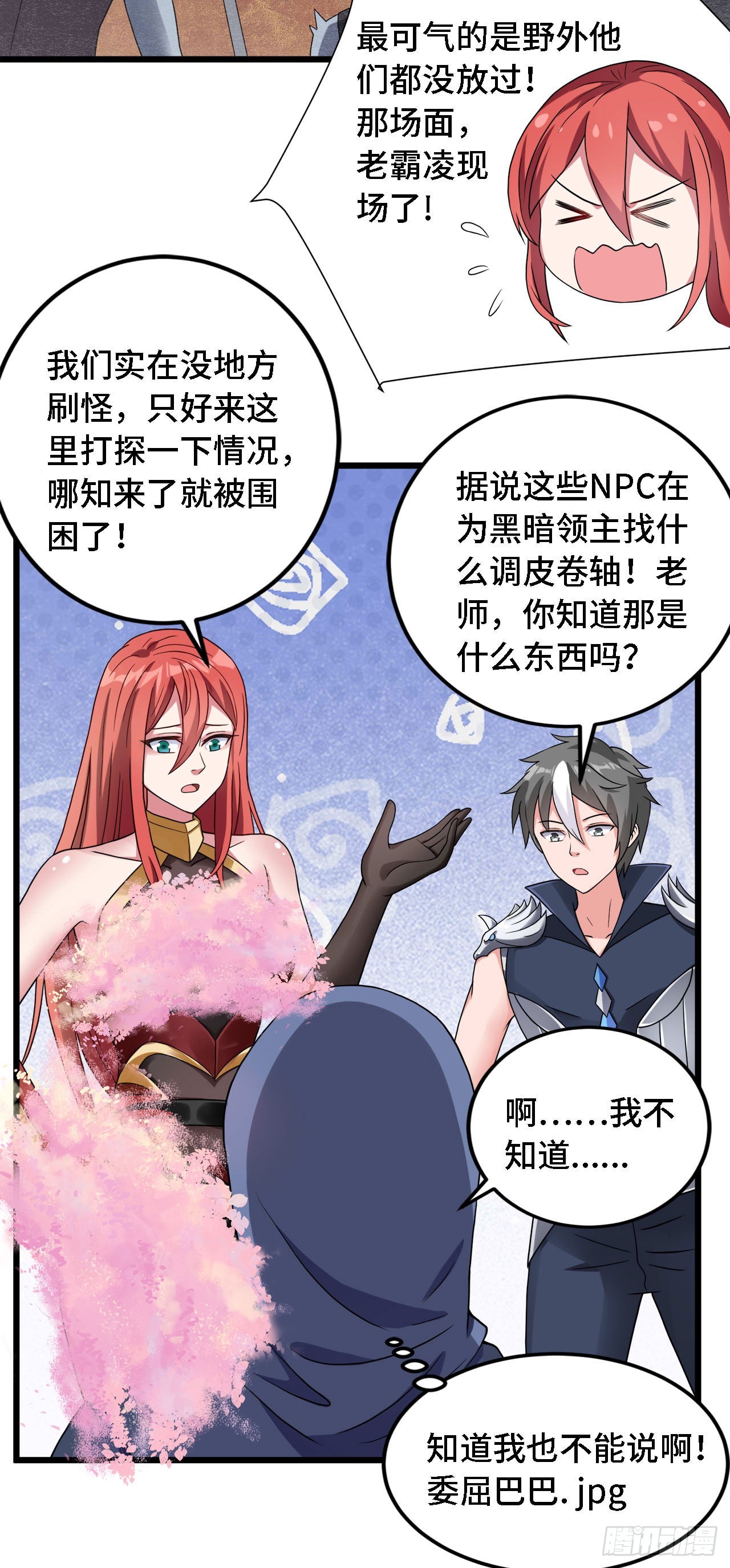 22 只是在人潮中多看你一眼22