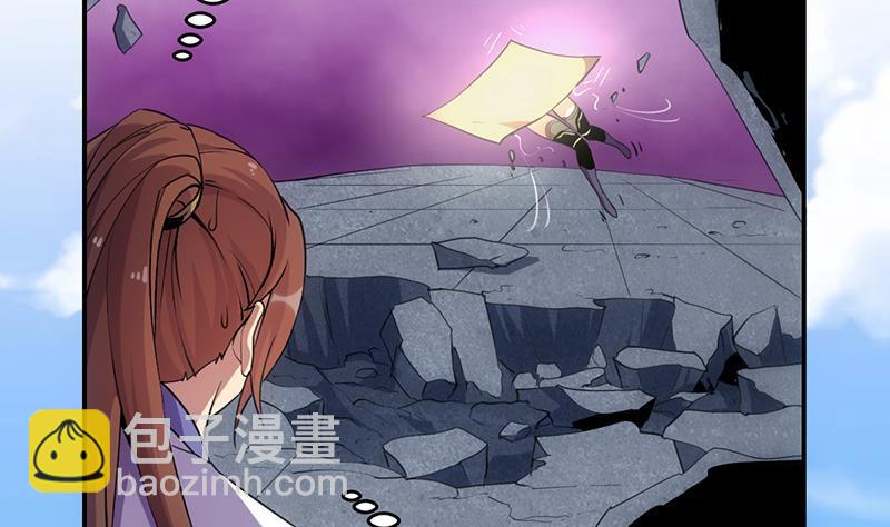 第83话 追随魔王之人28
