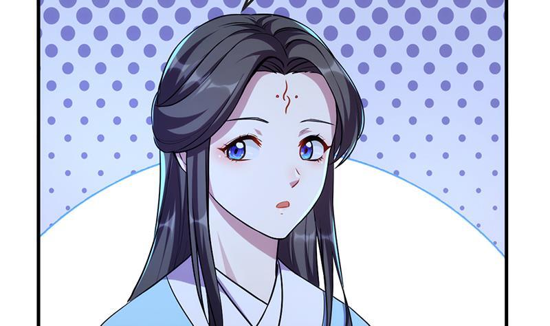 第57话 可否结成仙侣？6