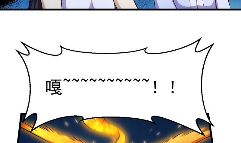 第95话 李羽岚的选择8