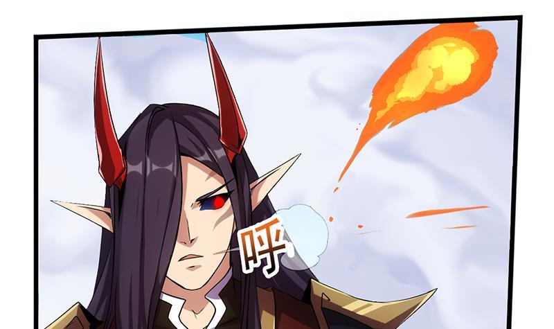 第66话 李羽岚VS魔王17