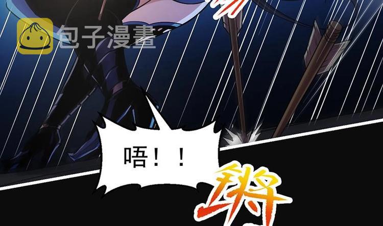 第26话 所有人都得死！9