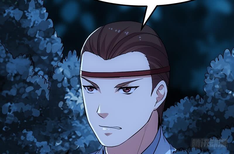 第89话 修仙之人的良心34