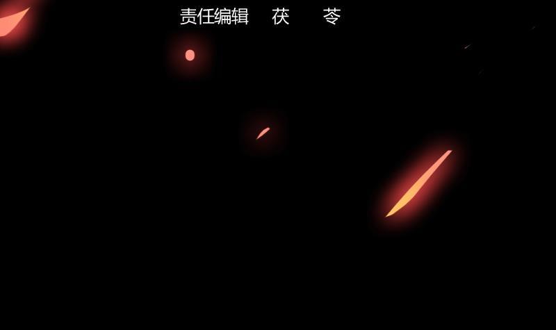 第40话 魔威2