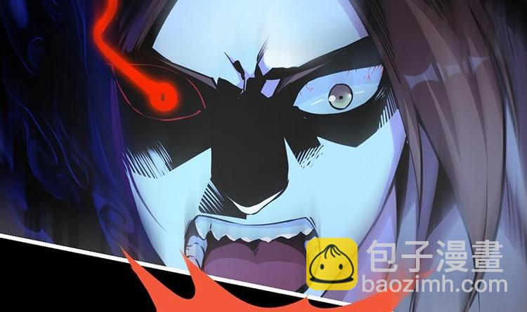 第35话 捶爆他的狗头！41