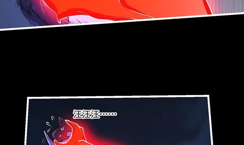 第40话 魔威23