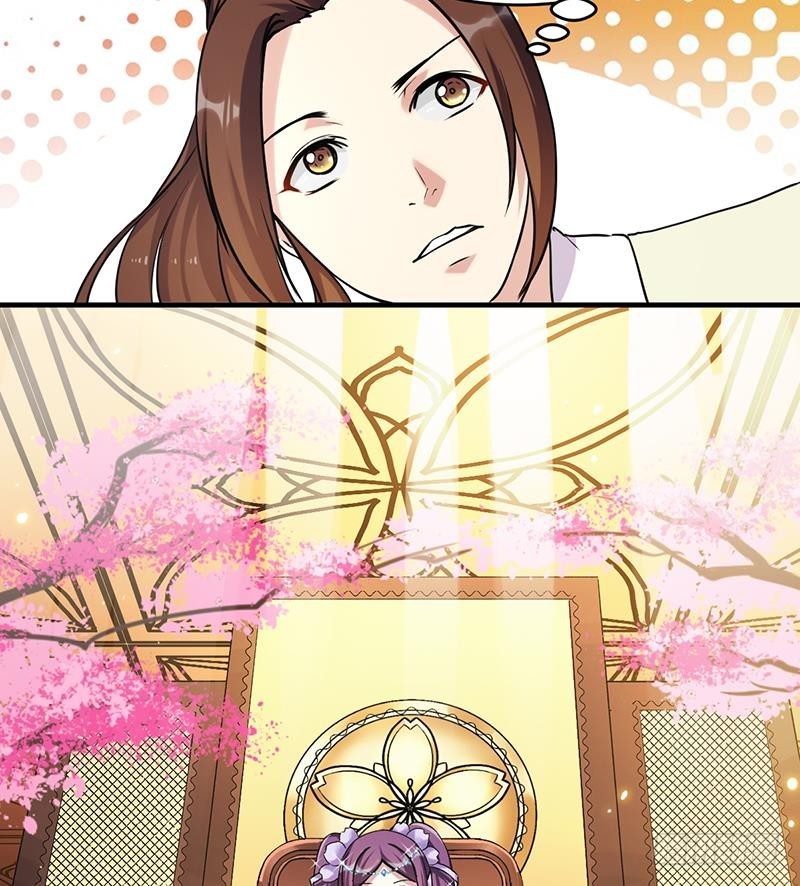 第47话 唯一的男人16