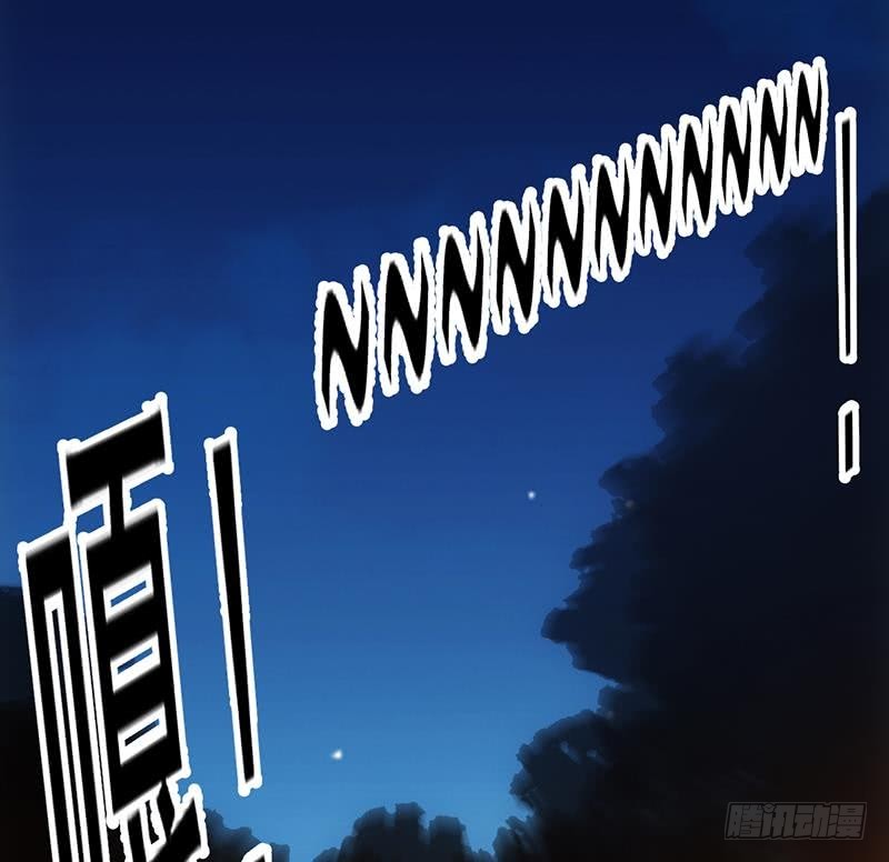 第88话 夜谈中出了怪物36