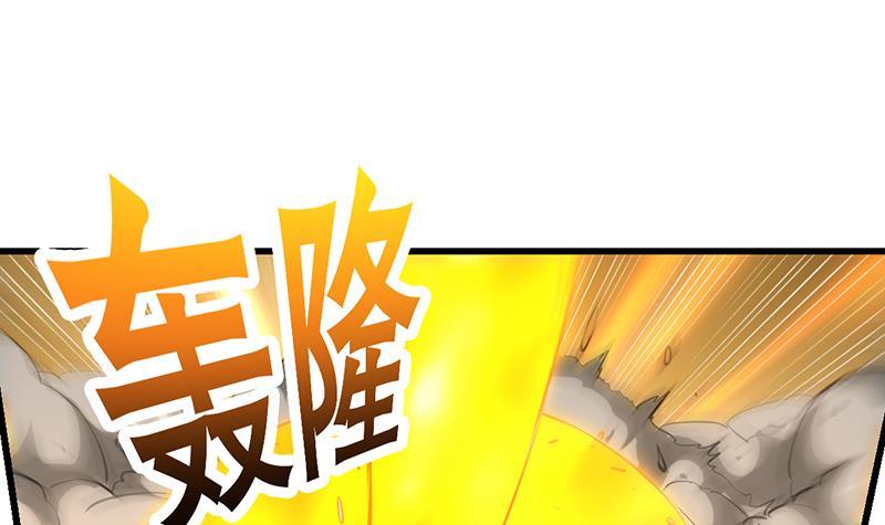 第95话 李羽岚的选择11