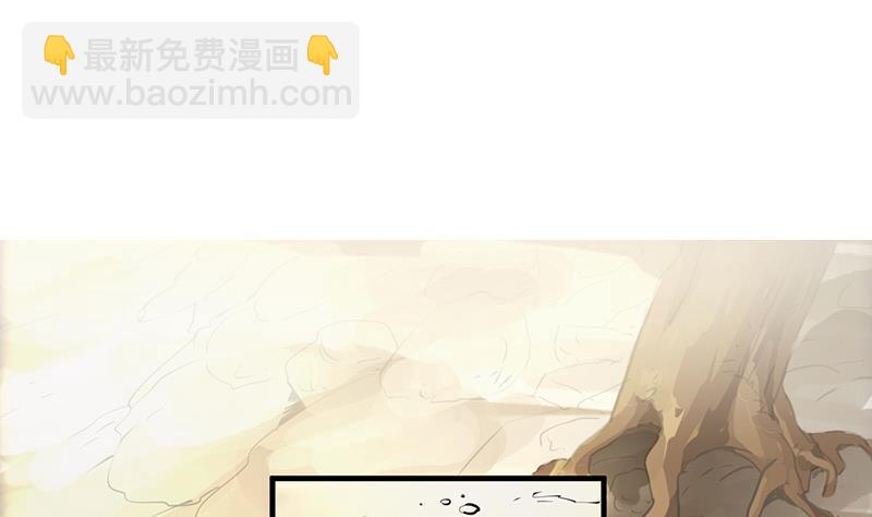 第43话 傲娇3