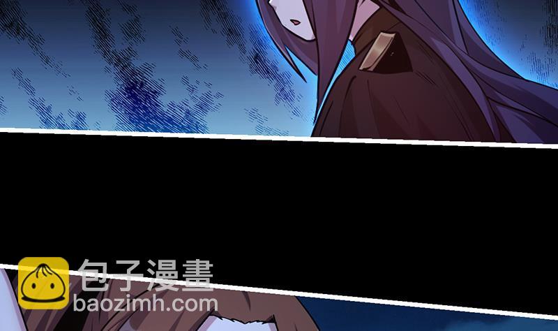 第42话 六界至宝破布6