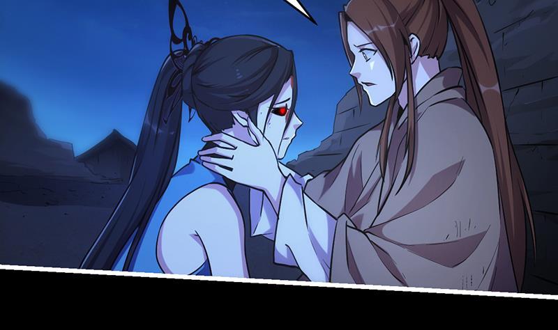 第39话 戴玉舍身31