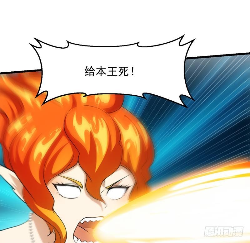 第110话 超级外挂李羽岚19