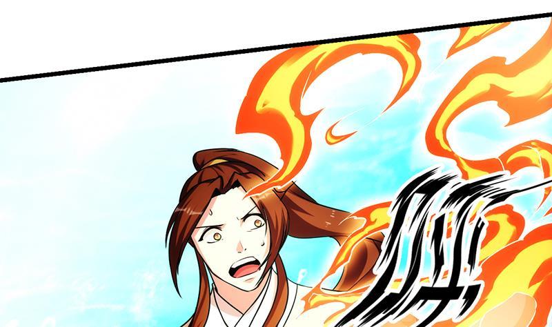 第51话 李羽岚的蛋有问题！34