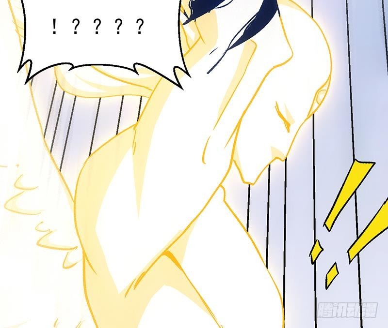 第105话 真身相杀！43