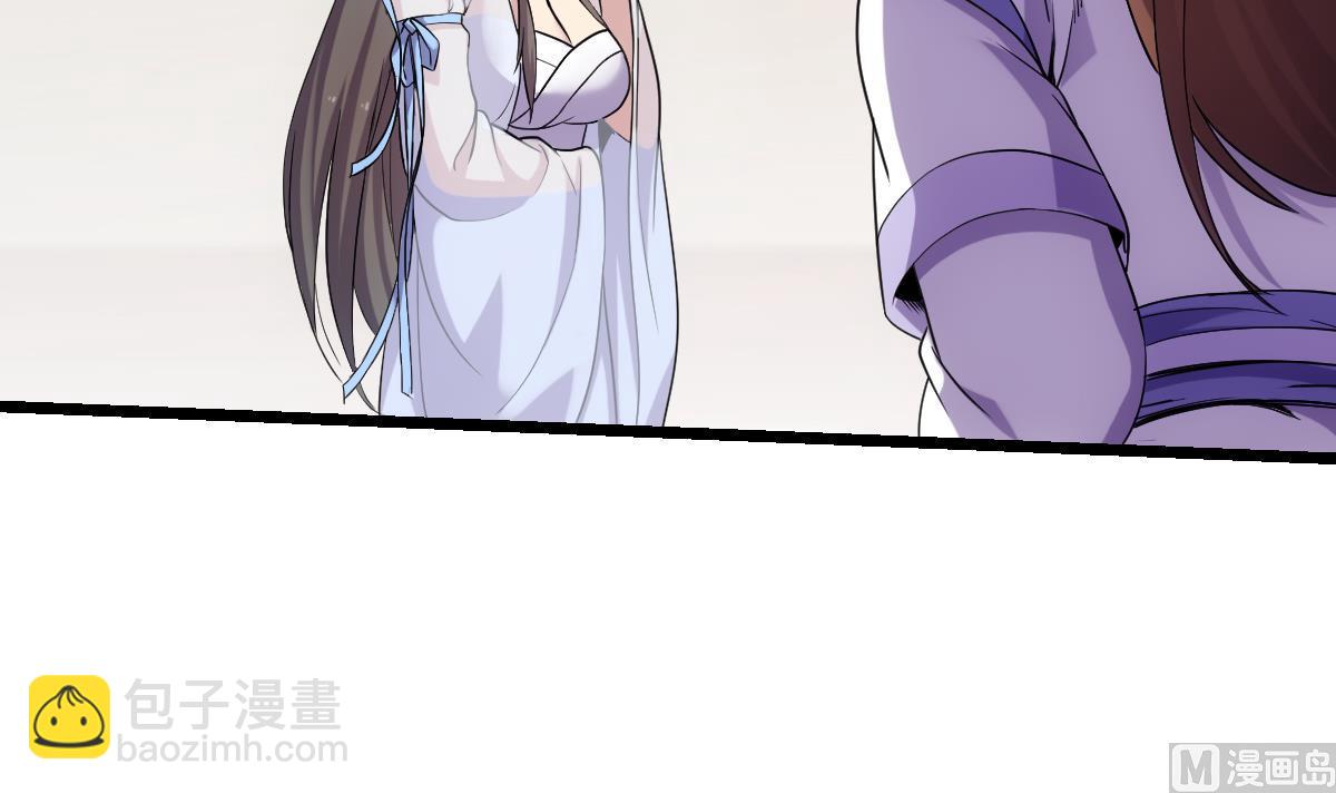 第74话 仙二代！17