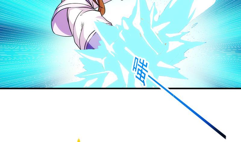 第60话 魔根再现31
